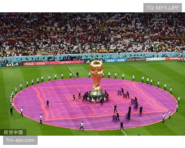 世界杯开幕式